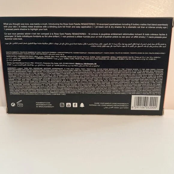 New Huda Beauty Rose Gold Palette Remastered